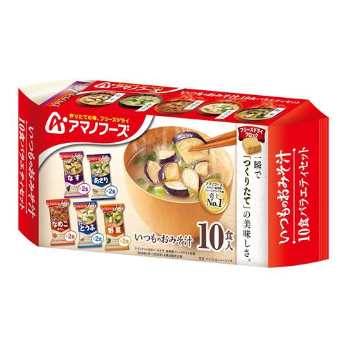 アマノフーズ いつものおみそ汁 10食バラエティセット