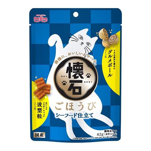 懐石ごほうび シーフード仕立て