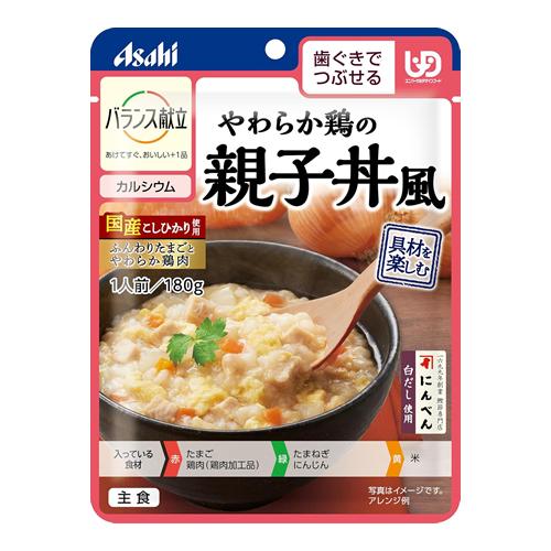 バランス献立 やわらか鶏の親子丼風