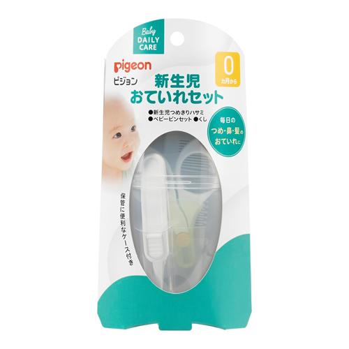 ピジョン(Pigeon) 新生児おていれセット