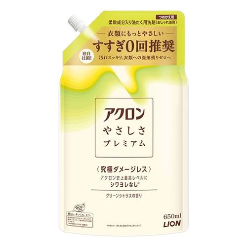 アクロンやさしさプレミアム おしゃれ着用洗濯洗剤