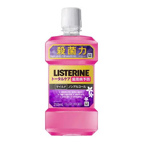 薬用リステリン トータルケア 歯周マイルド