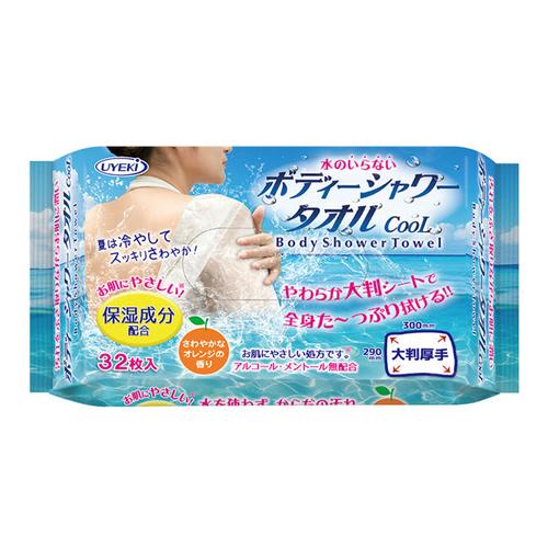 UYEKI ボディーシャワータオルCooL