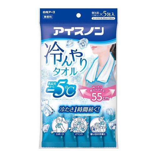 アイスノン 冷んやりタオル