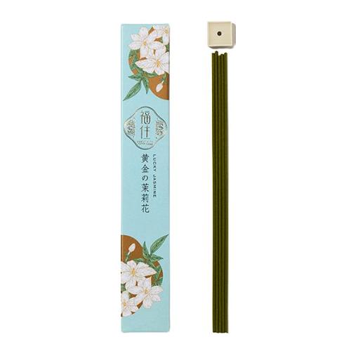 日本香堂 福住 (ふくずみ) 黄金の茉莉花 香立付