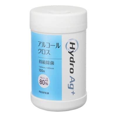 富士フイルム Hydro Ag+ アルコールクロス専用空ボトル容器