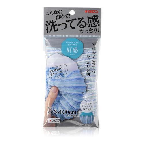 キクロン あわざわり ボディタオル好感 アクアブルー