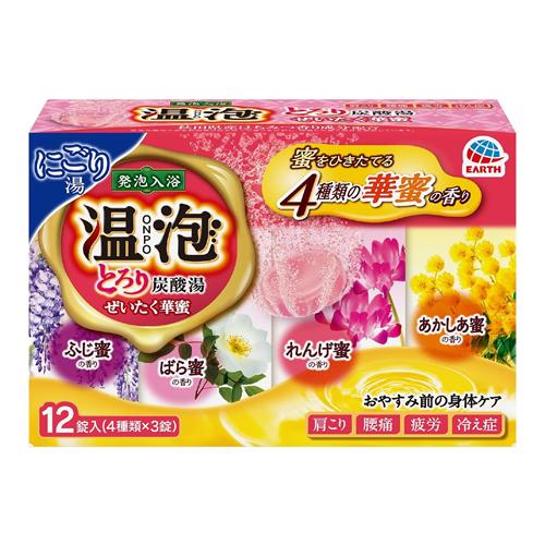  温泡(ONPO)入浴剤 とろり炭酸湯ぜいたく華蜜