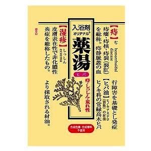 入浴剤 オリヂナル薬湯 ヒバ