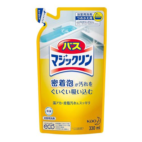 バスマジックリン 泡立ちスプレー