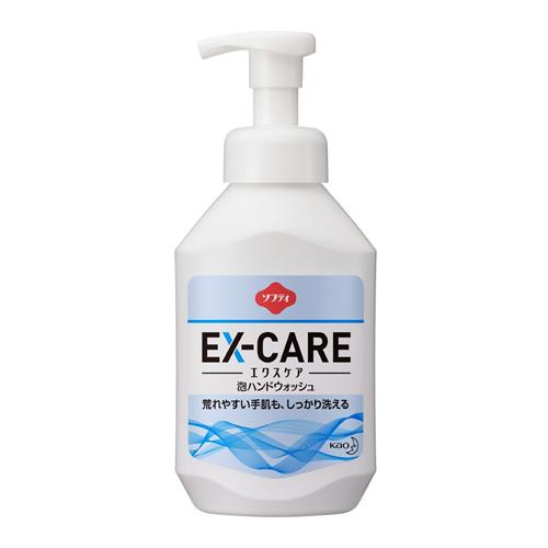 花王プロシリーズ ソフティ EXーCARE(エクスケア)泡ハンドウォッシュ