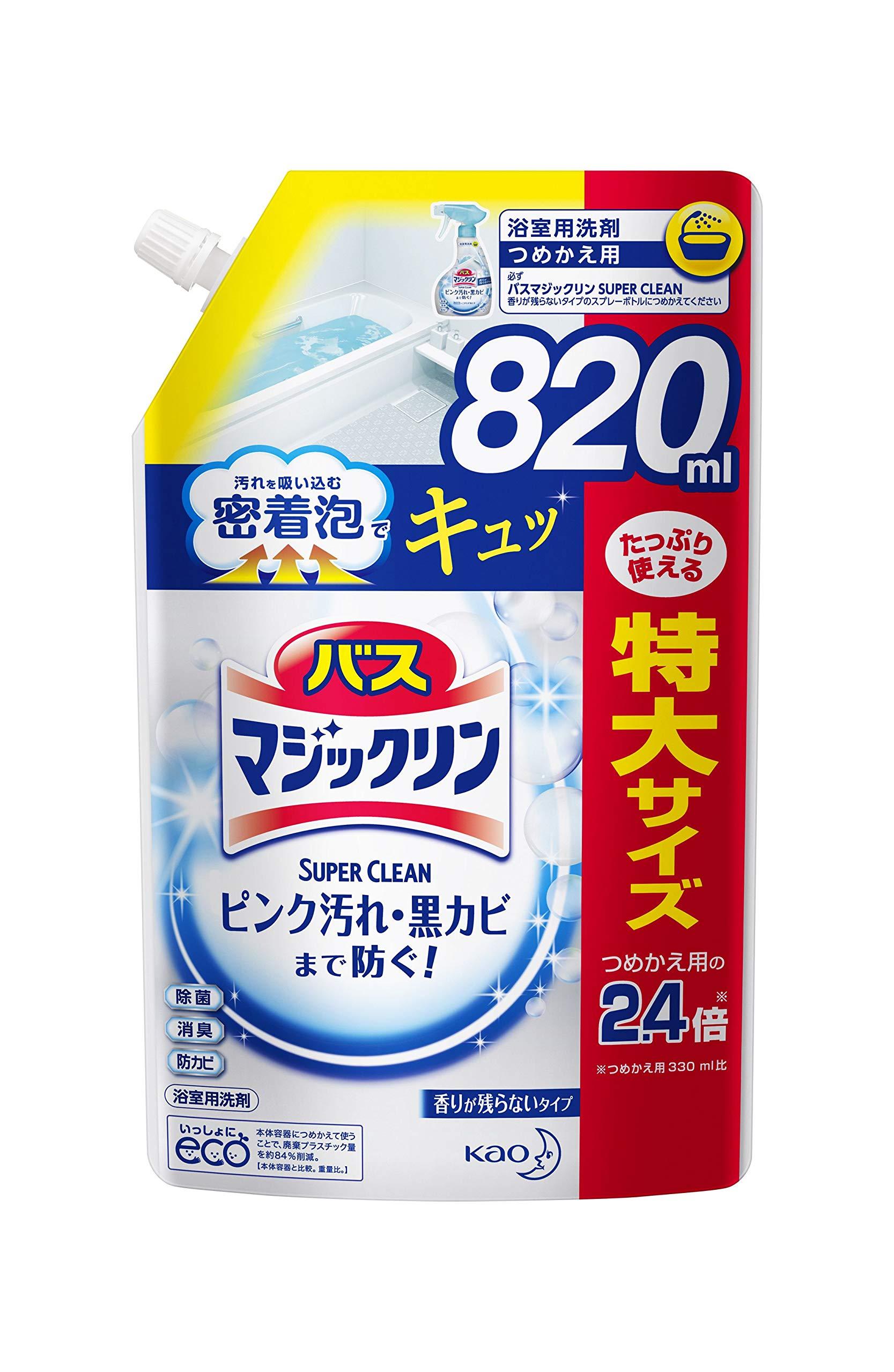 バスマジックリン 風呂洗剤 泡立ちスプレー SUPERCLEAN 香りが残らないタイプ詰め替え
