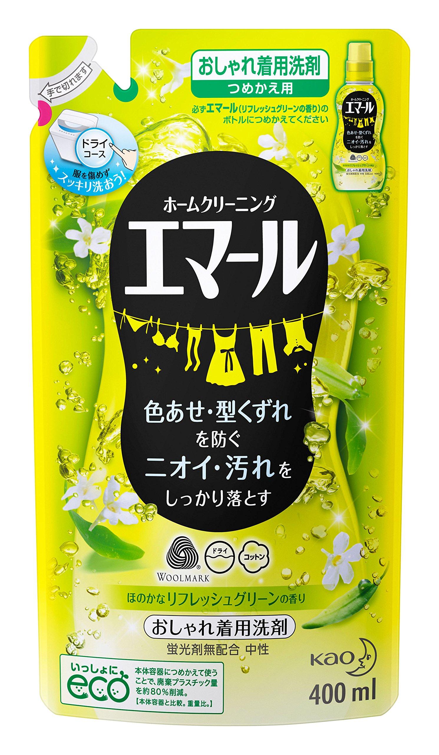 エマール 洗濯洗剤 液体 おしゃれ着用 リフレッシュグリーンの香りつめかえ用