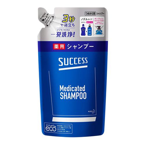サクセス薬用シャンプーつめかえ用
