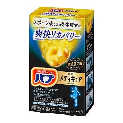 バブ メディキュア 爽快 リカバリー