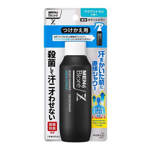 メンズビオレZ 薬用 ボディ シャワー アクアシトラスの香り つけかえ用