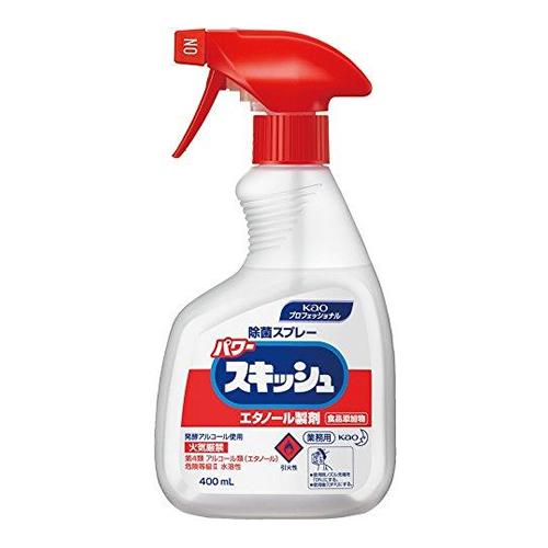 花王 パワースキッシュ スプレー付き