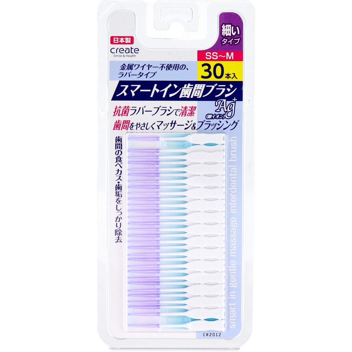 クリエイト スマートイン歯間ブラシ SS〜M 細いタイプ