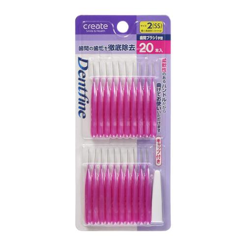 クリエイト デントファイン 歯間ブラシI字型 2(SS)サイズ