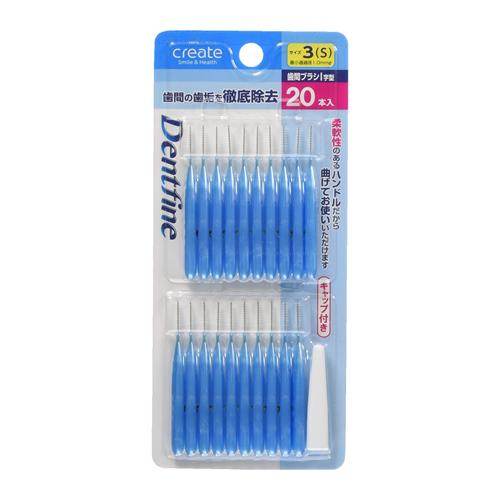 クリエイト デントファイン 歯間ブラシI字型 3(S)サイズ