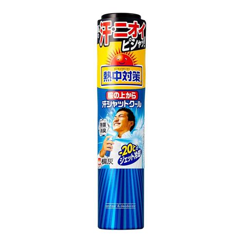 熱中対策 服の上から汗シャットクール