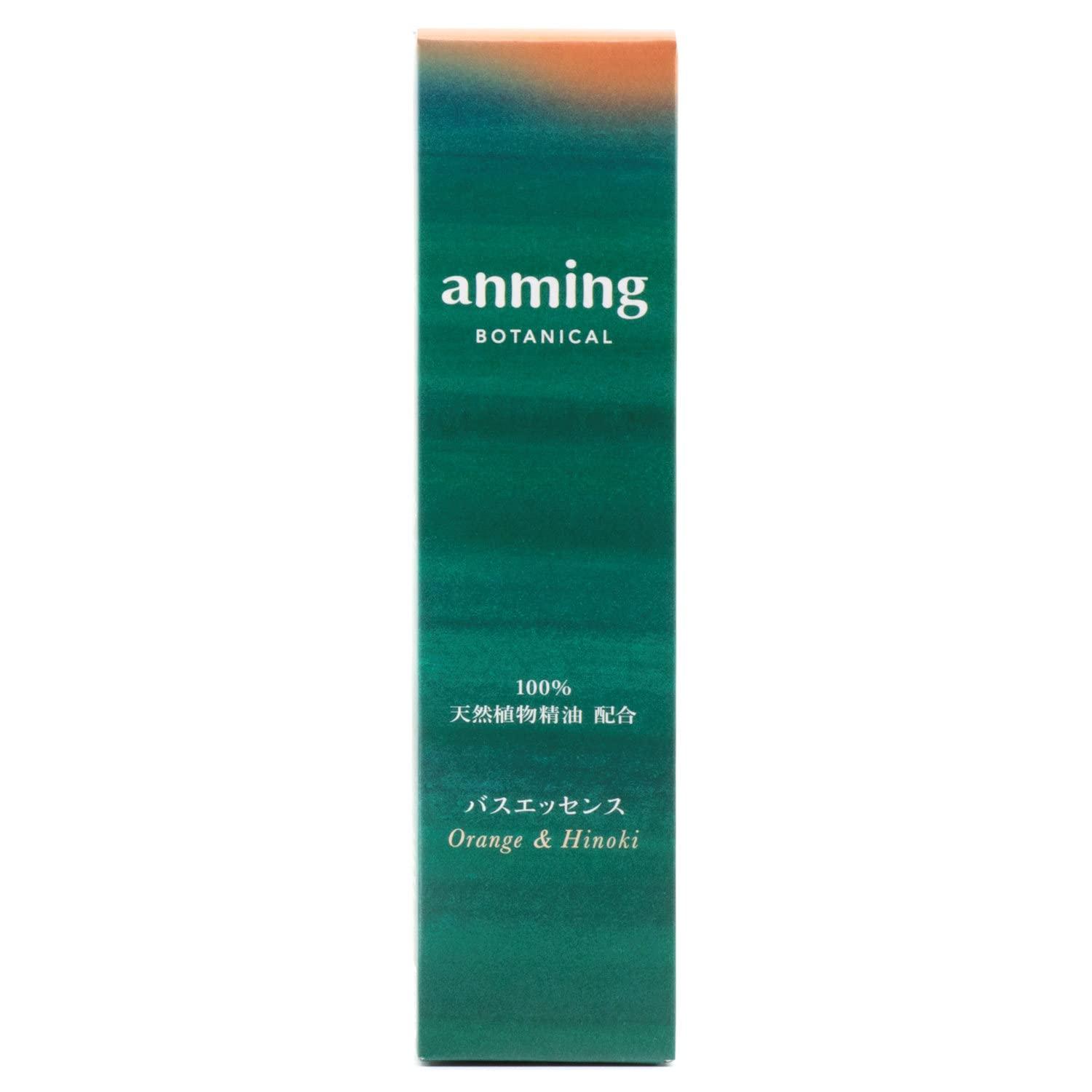 anming(アンミング) ボタニカル バスエッセンス 