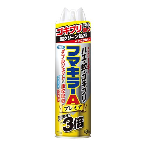 フマキラーA 殺虫剤 スプレー ダブルジェットプレミア