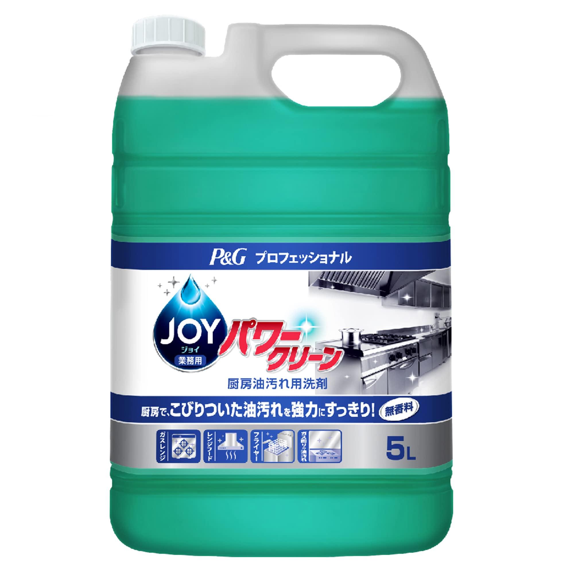 JOY(ジョイ) パワークリーン本体