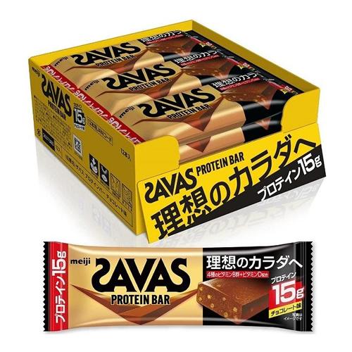 SAVAS(ザバス) プロテインバー チョコレート味