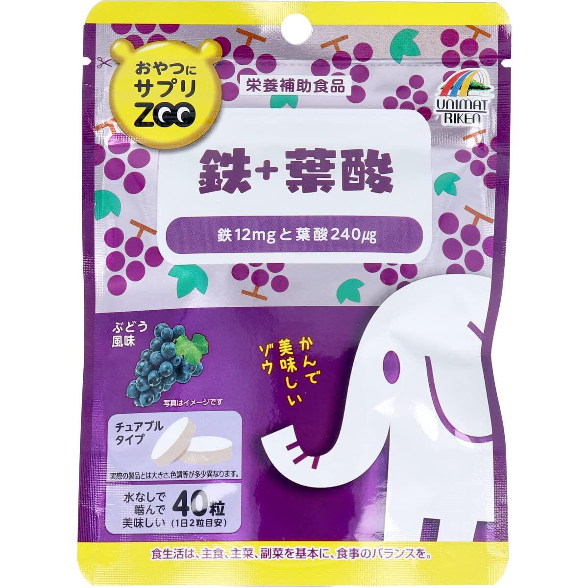 おやつにサプリZOO 鉄+葉酸
