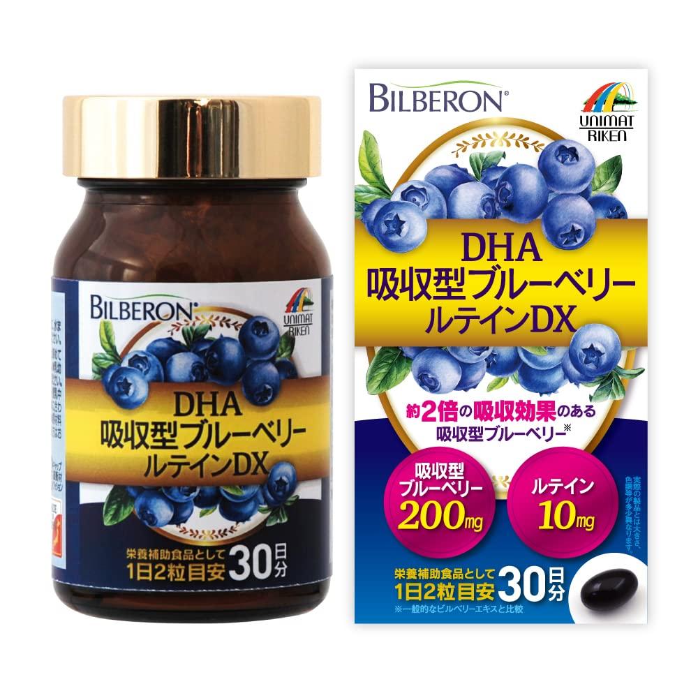 ユニマットリケン DHA吸収型ブルーベリールテインDX