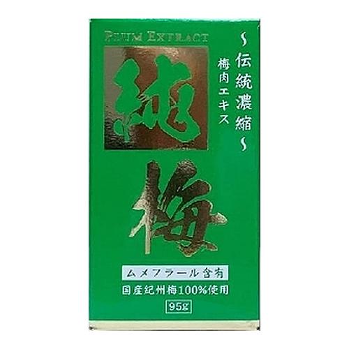 国産梅エキス純梅エキス