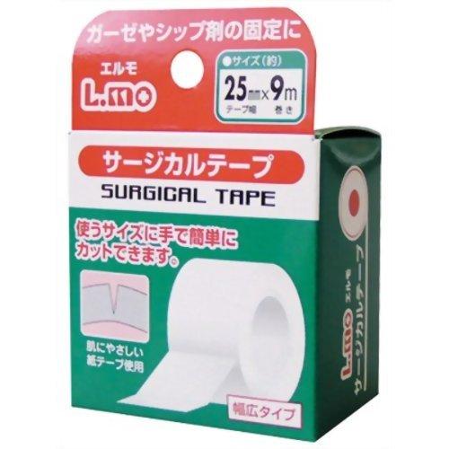 エルモ サージカルテープ 幅広タイプ 25mm×9m