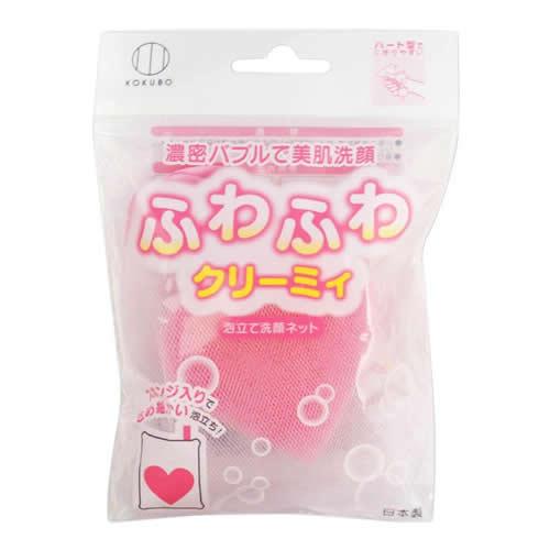 KOKUBO(コクボ) ふわふわクリーミィ ハートスポンジ入り洗顔ネット