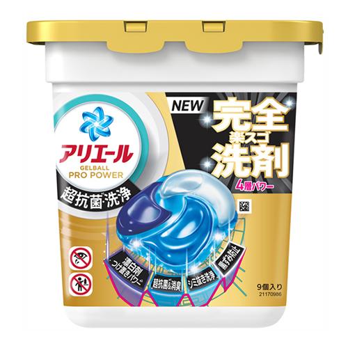アリエール ジェルボール プロ パワー