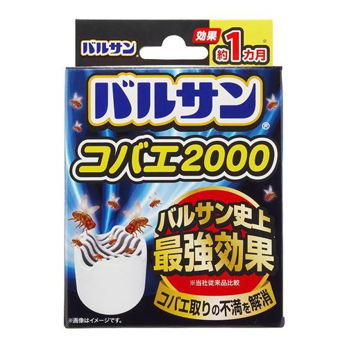 バルサン コバエ2000 コバエ取り