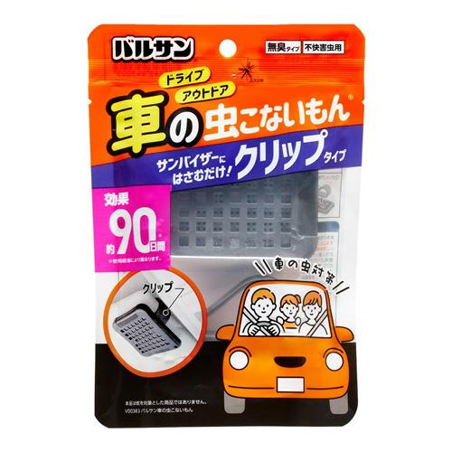 バルサン 車の虫こないもん クリップタイプ