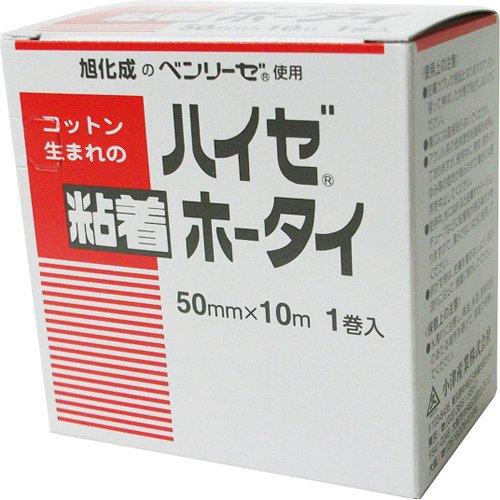 カワモト 包帯 ハイゼ粘着ホータイ 50mm×10m