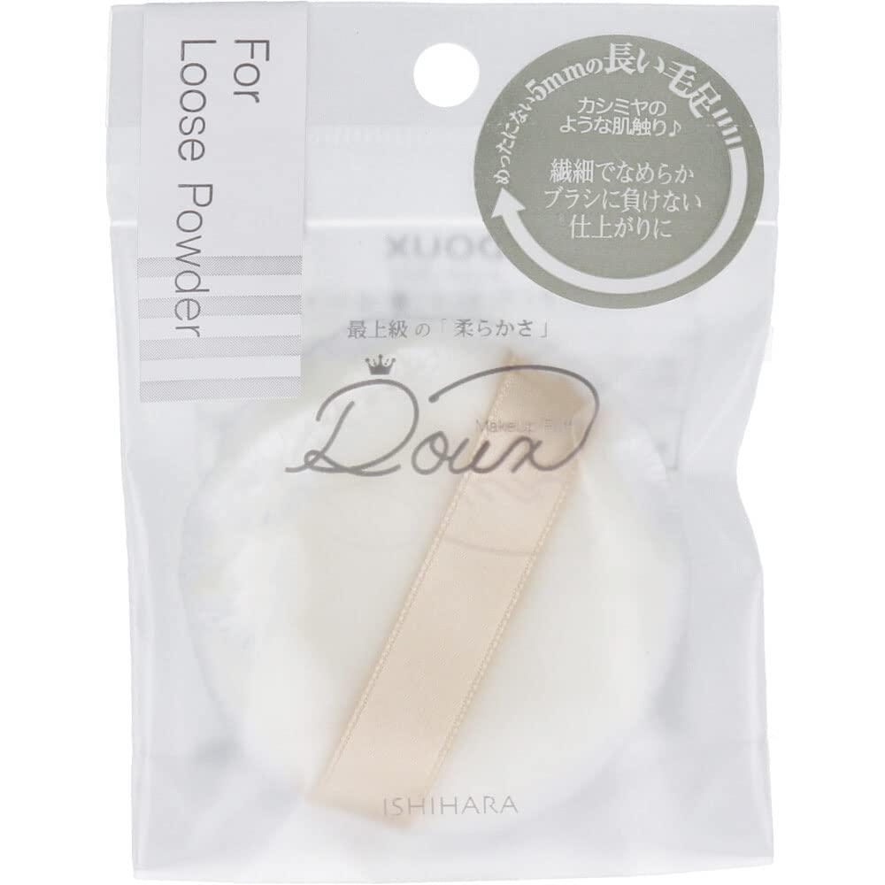 石原商店 Doux(ドゥ) 04 パウダー用