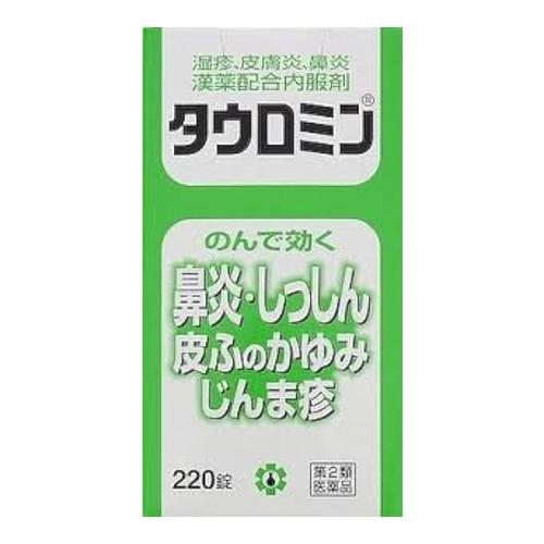 日邦薬品工業 タウロミン