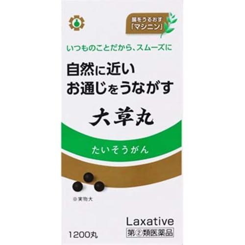 日邦薬品 大草丸