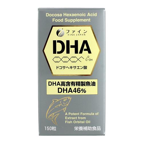 ファイン DHA