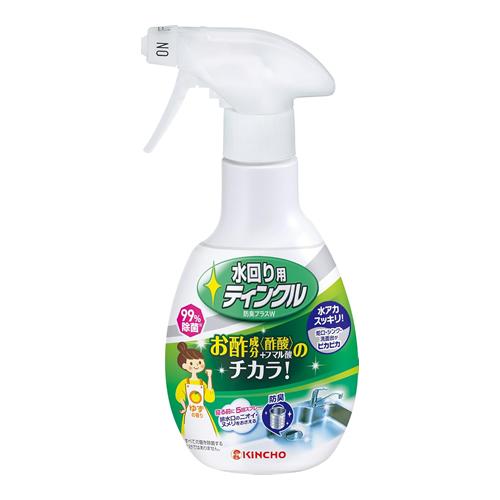 KINCHO 水回り用ティンクル 防臭プラス