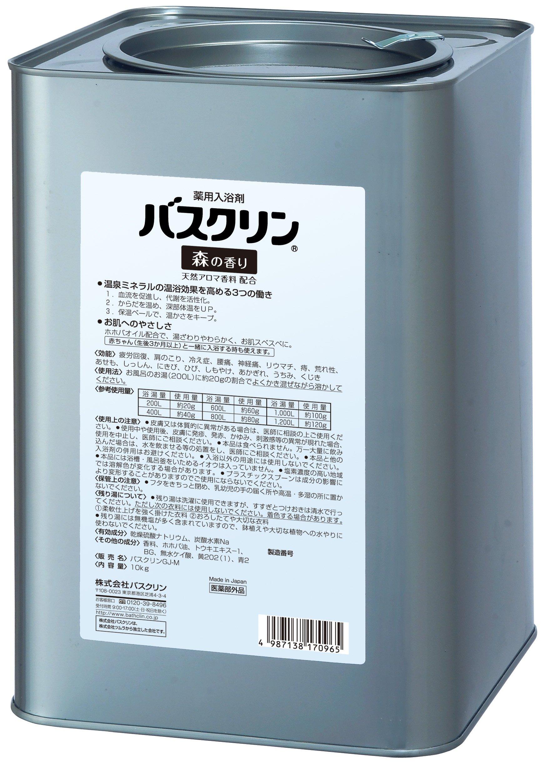  バスクリン入浴剤森の香り