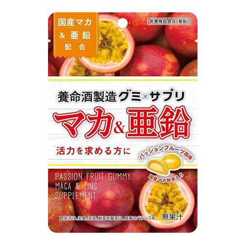 養命酒 グミサプリ マカ&亜鉛