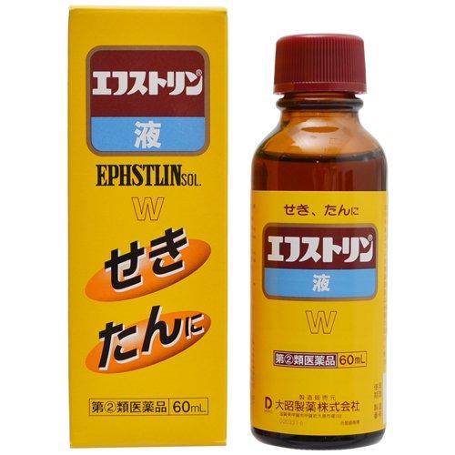 エフストリン液