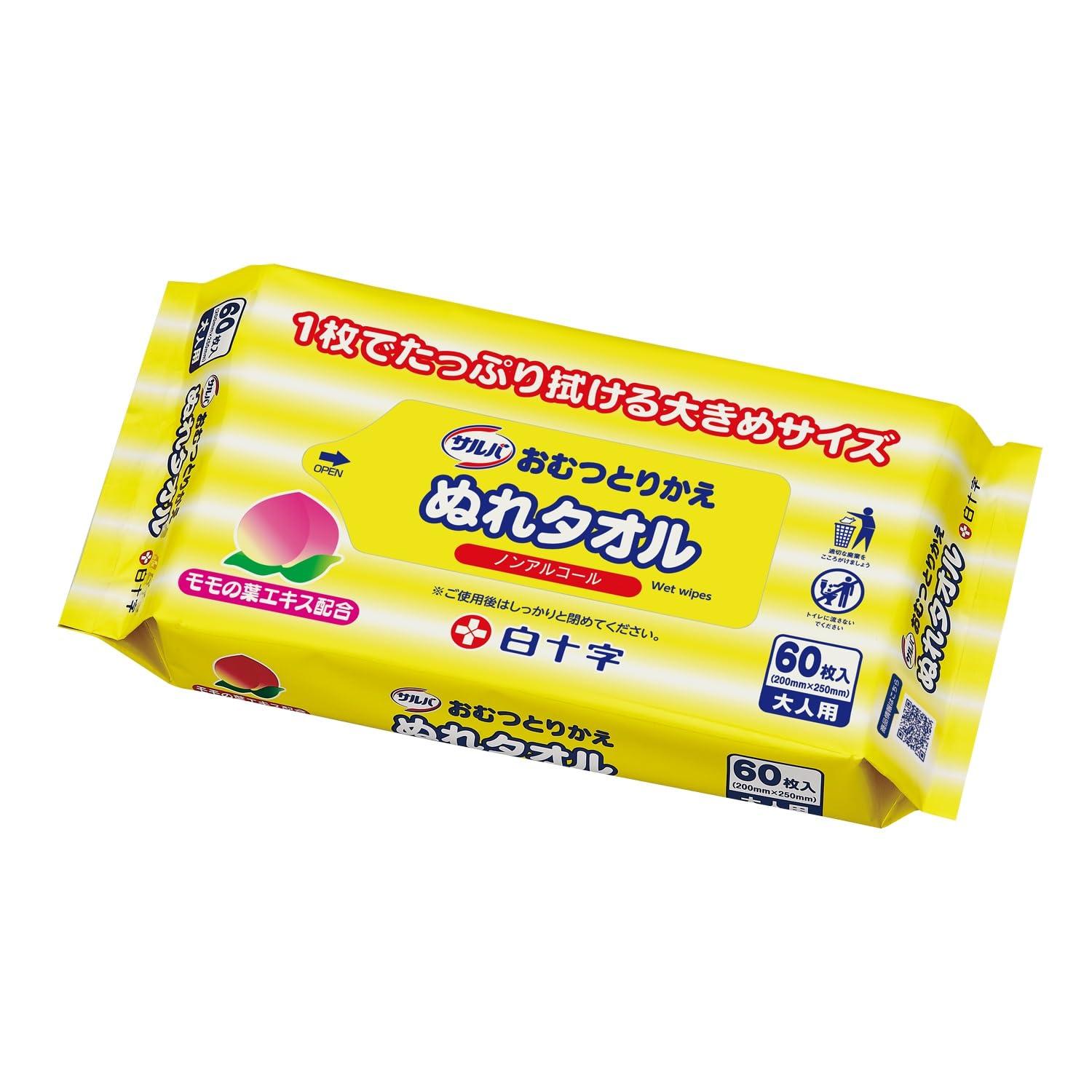 サルバ おむつとりかえぬれタオル ノンアルコール 大人用