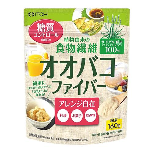 井藤漢方製薬 オオバコファイバー