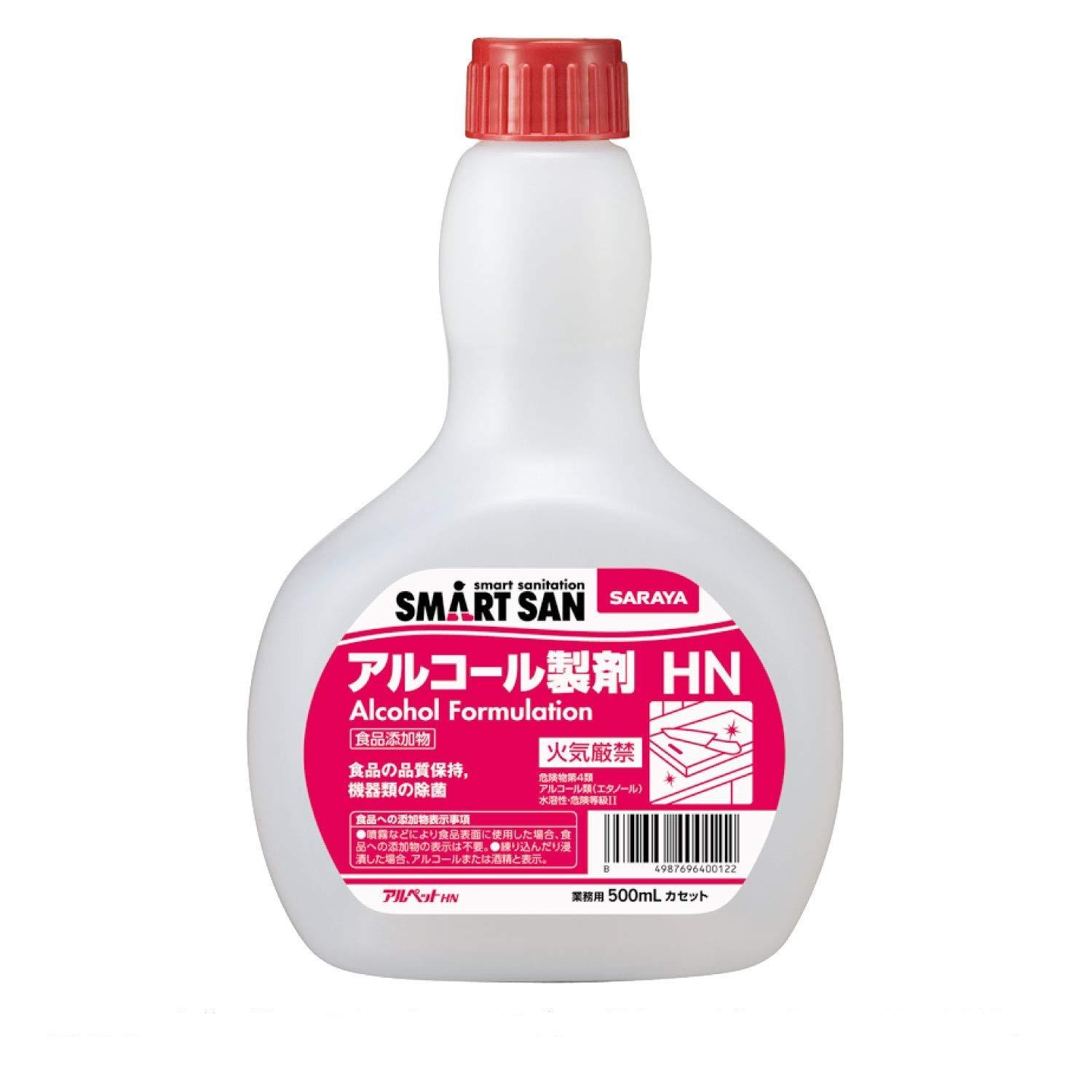 サラヤ アルコール製剤 アルペットHN 500mL