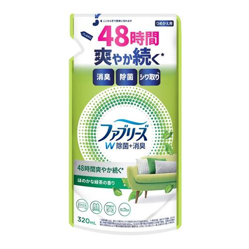 ファブリーズ 消臭スプレー W除菌+消臭 布用 ほのかな緑茶の香り